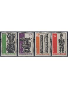 IVORY COAST 1966 World Festival of Black Arts 4v MNH**