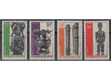 COSTA D'AVORIO 1966 Festival Mondiale di Arti Negre 4v MNH**