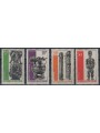 IVORY COAST 1966 World Festival of Black Arts 4v MNH**