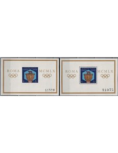 COSTA RICA 1960 Olimpiadi di Roma 2 BF MNH**