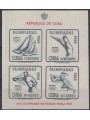 CUBA 1960 Olympic Games s/s MNH**