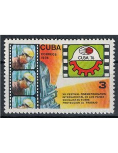 CUBA 1976 Festival cinematografico MNH**
