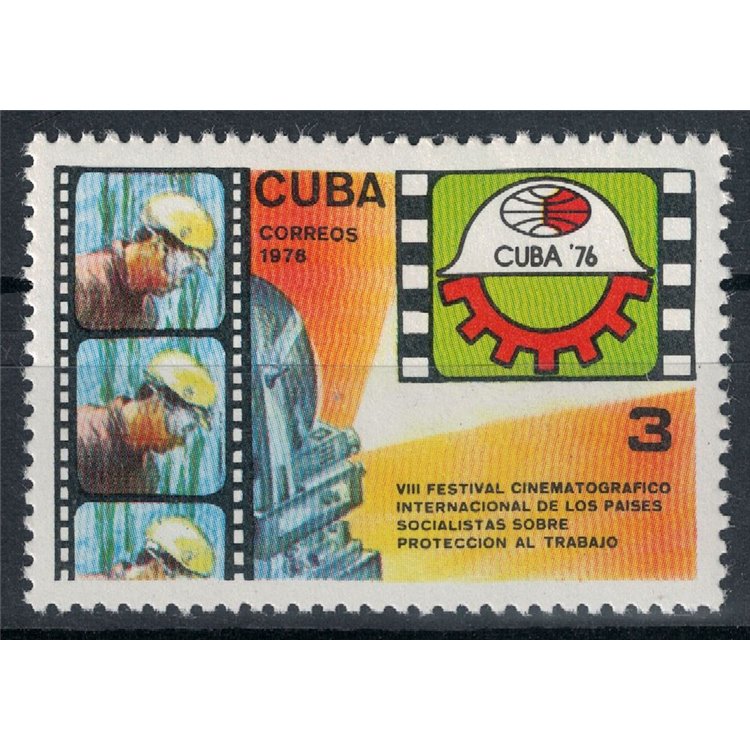 CUBA 1976 Festival cinematografico MNH**