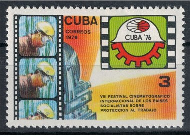 CUBA 1976 Film Festival MNH**