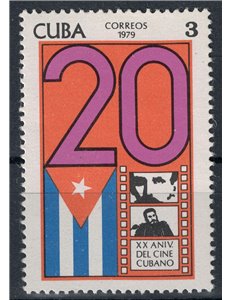 CUBA 1979 Cuban Cinema MNH**