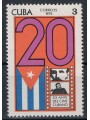 CUBA 1979 Cinema Cubano MNH**