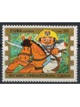CUBA 1984 Cuban Cinema MNH**
