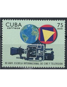 CUBA 2006 Film School MNH**