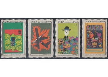CUBA 1969 Industria del film 4v MNH**