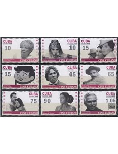 CUBA 2009 Cuban Cinema (ICAIC) 9v MNH**