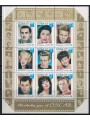 CUBA 2001 Cinema (Dimenticati dall'Oscar) BF MNH**
