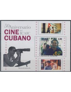 CUBA 2009 Cuban Cinema (ICAIC) s/s MNH**