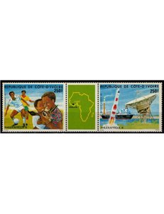COSTA D'AVORIO 1985 Philexafrique 2v MNH**