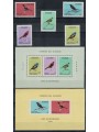 ECUADOR 1973 Birds 5v + 2 s/s MNH**