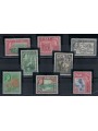 FIJI 1954 Ordinary - Definitives 8v MNH**