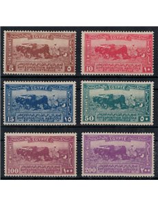EGITTO 1926 Esposizione agricola e industriale 6v MNH**