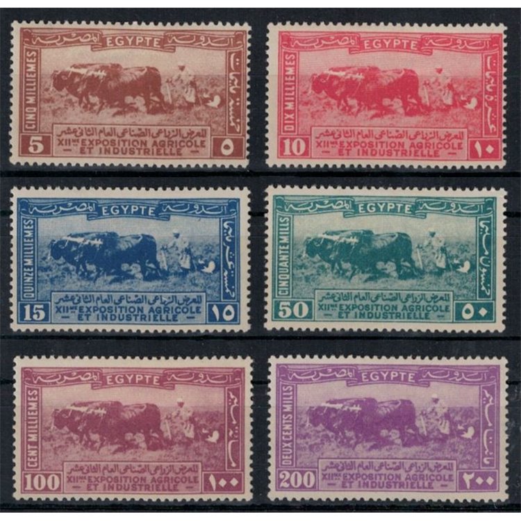 EGITTO 1926 Esposizione agricola e industriale 6v MNH**