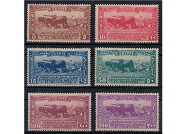 EGITTO 1926 Esposizione agricola e industriale 6v MNH**