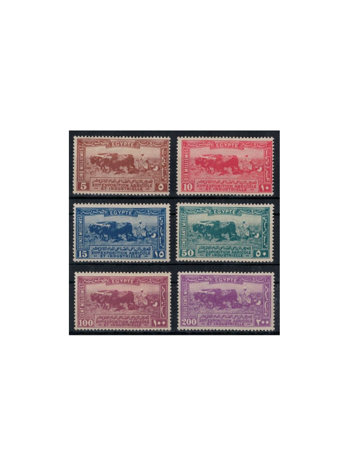 EGYPT 1926 Agricultural and Industrial Exhibition 6v MNH**