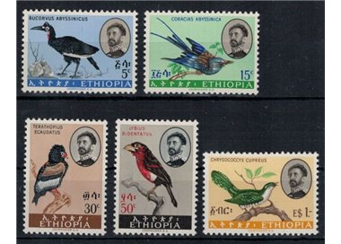 ETHIOPIA 1962 Fauna, birds 5v MNH**