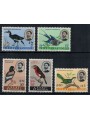 ETHIOPIA 1962 Fauna, birds 5v MNH**