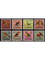 ECUADOR 1966 Birds (Airmail) 8v MNH**