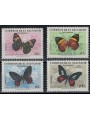 EL SALVADOR 1969 Fauna, farfalle 4v MNH**