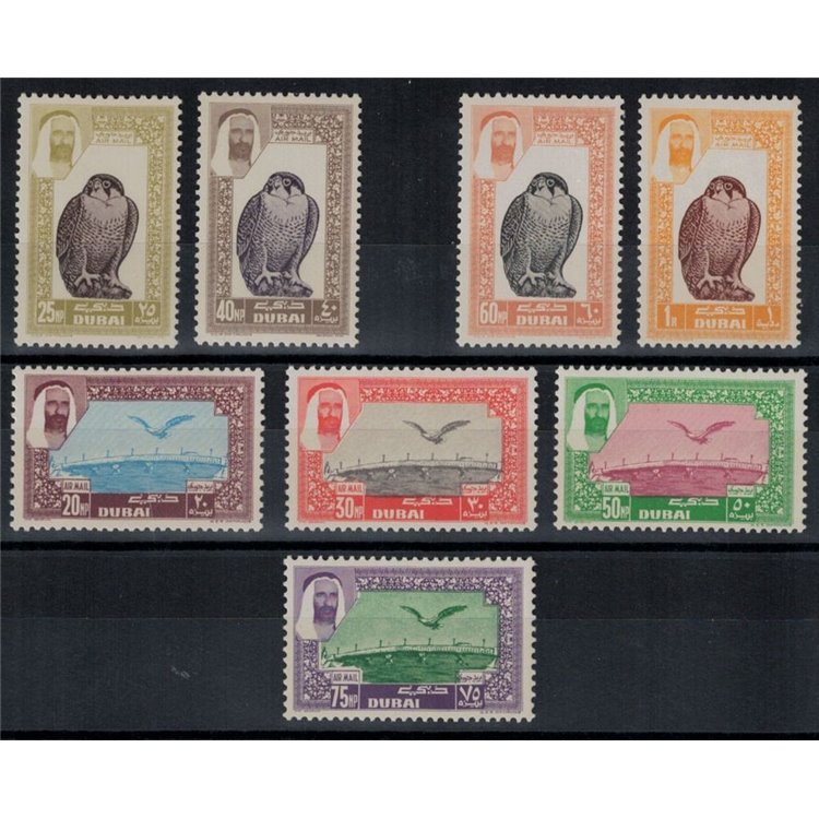 DUBAI 1963 Ordinary, airmail - Airmail definitives 8 v