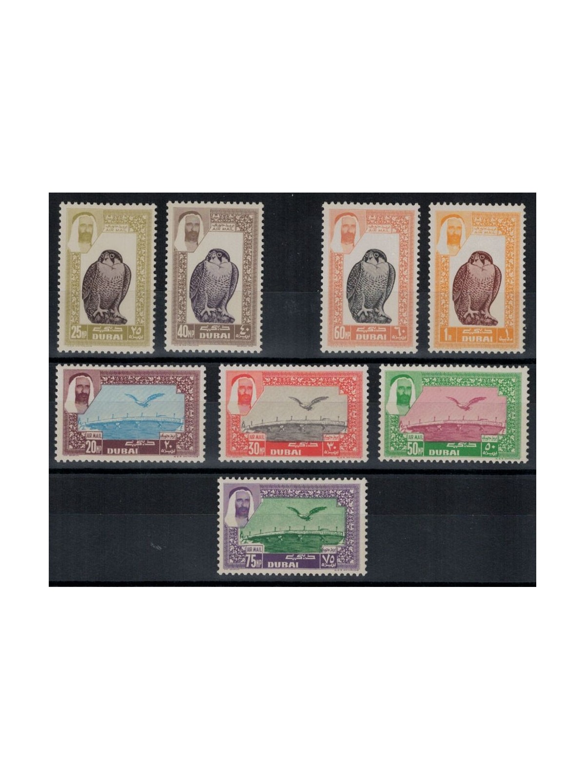 DUBAI 1963 Ordinary, airmail - Airmail definitives 8 v