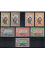 DUBAI 1963 Ordinary, airmail - Airmail definitives 8 v