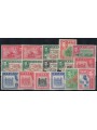 FIJI 1941/55 Ordinary - Definitives 16v MH*