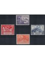 FALKLAND (SOUTH SHETLANDS) 1949 Anniversario UPU 4v MH*