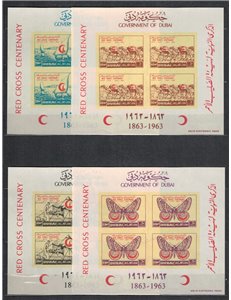 DUBAI 1963 Red Cross Centenary 4 s/s MNH**