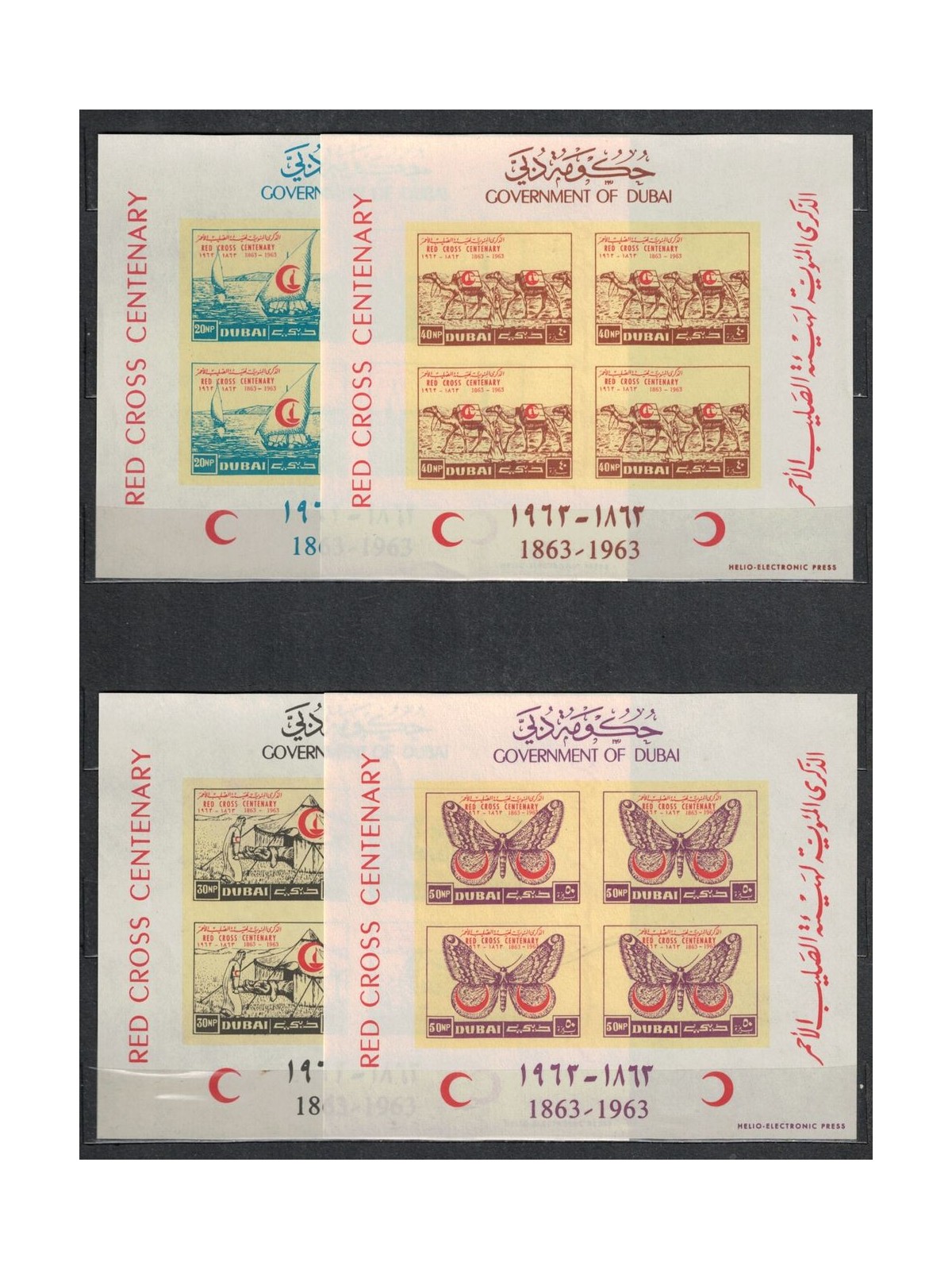DUBAI 1963 Centenario Croce Rossa 4 BF MNH**