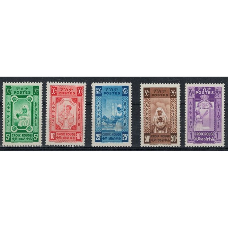 ETIOPIA 1945 Croce Rossa (non emessi) 5v MNH**