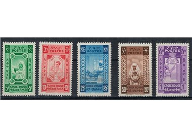 ETIOPIA 1945 Croce Rossa (non emessi) 5v MNH**