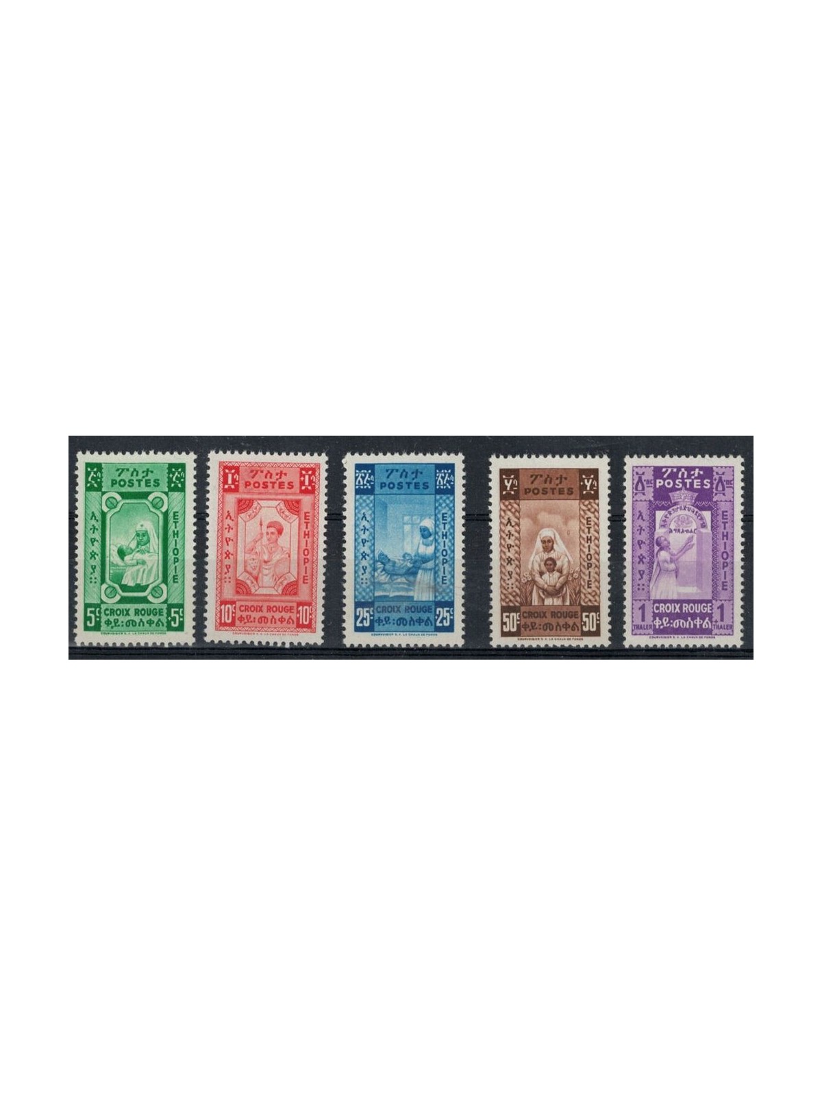 ETIOPIA 1945 Croce Rossa (non emessi) 5v MNH**