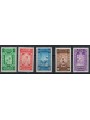 ETIOPIA 1945 Croce Rossa (non emessi) 5v MNH**