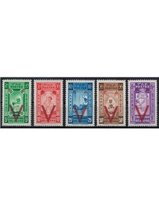 ETIOPIA 1945 Croce Rossa 5v MNH**