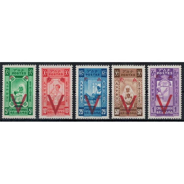 ETHIOPIA 1945 Red Cross 5v MNH**