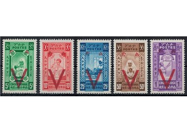 ETIOPIA 1945 Croce Rossa 5v MNH**