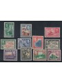FIJI 1938 Ordinary George VI 11v MH*