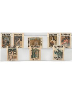 ECUADOR 1971 Religious Paintings, Airmail 8v MNH**