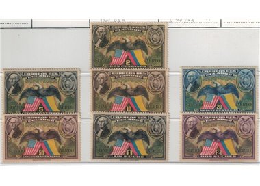 ECUADOR 1938 United States Constitution, Airmail 7v MH*