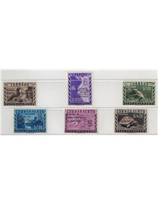 ECUADOR 1961 Marine Biology Station 6v MH*