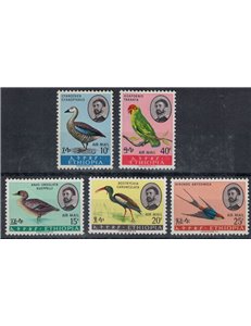 ETHIOPIA 1967 Birds, airmail 5v MNH**