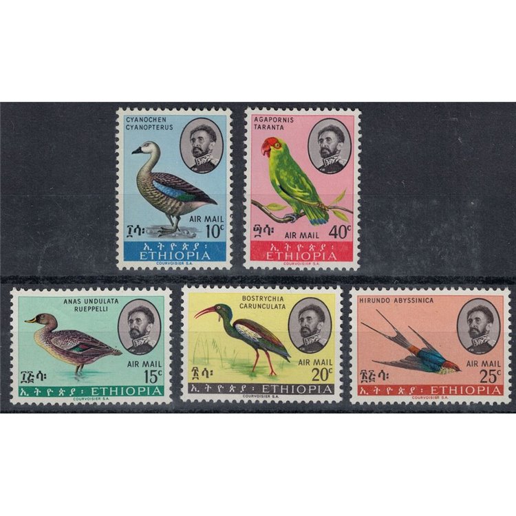 ETHIOPIA 1967 Birds, airmail 5v MNH**