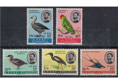 ETHIOPIA 1967 Birds, airmail 5v MNH**