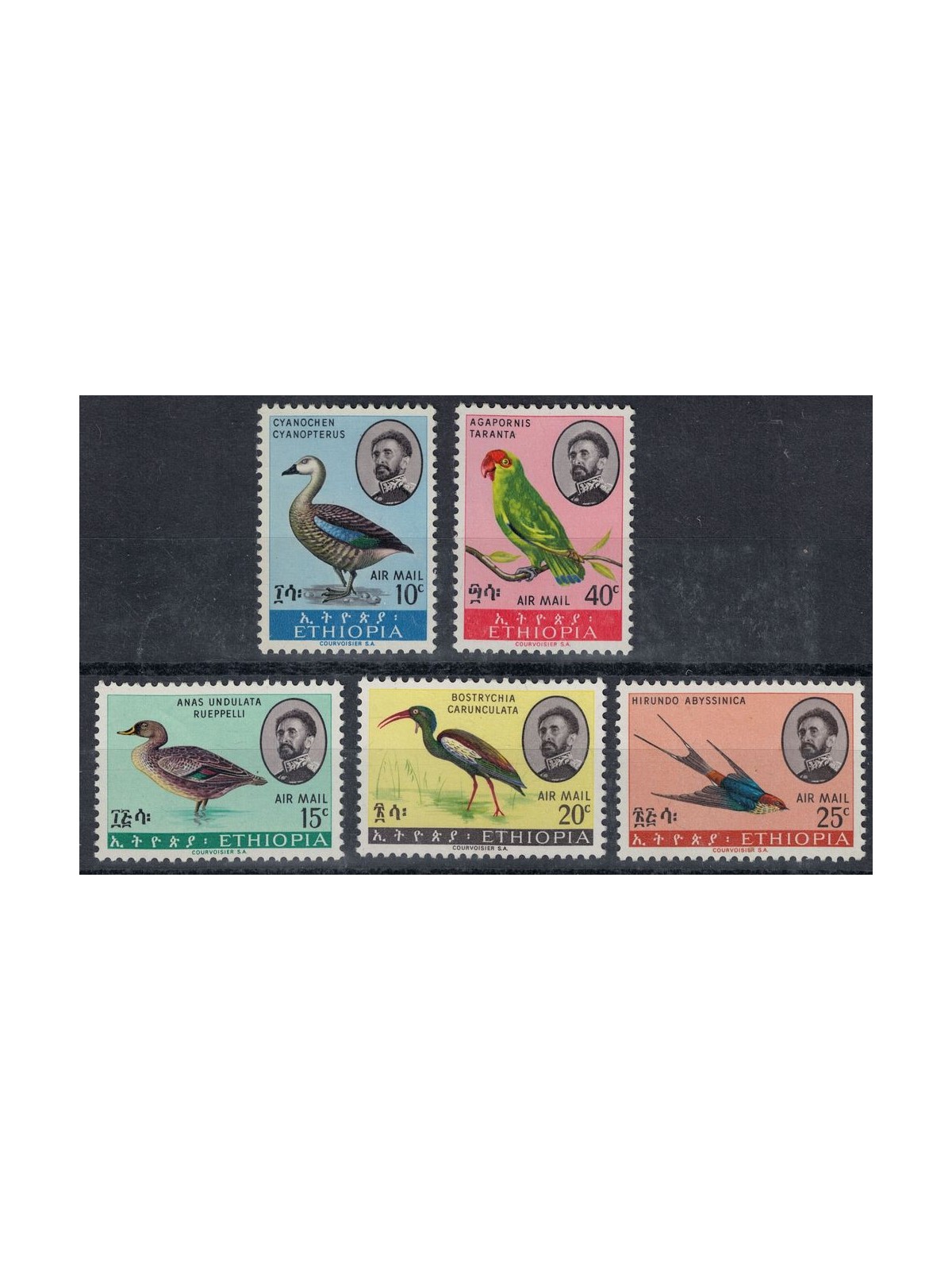 ETIOPIA 1967 Uccelli, posta aerea 5v MNH**