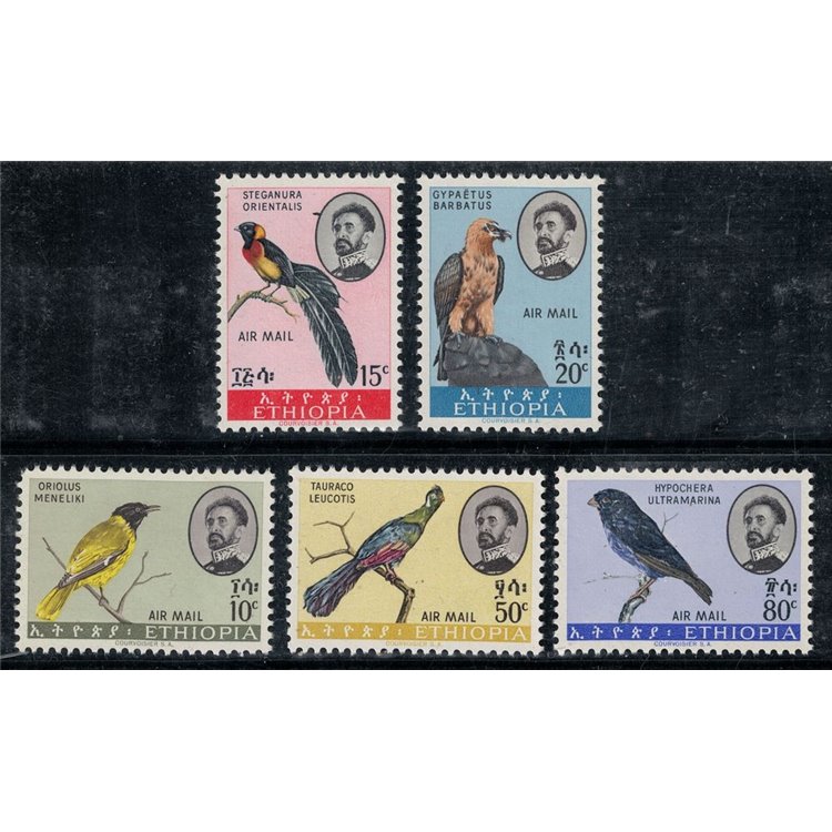 ETHIOPIA 1963 Birds, airmail 5v MNH**